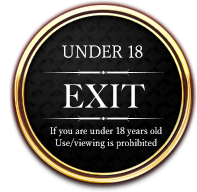EXIT