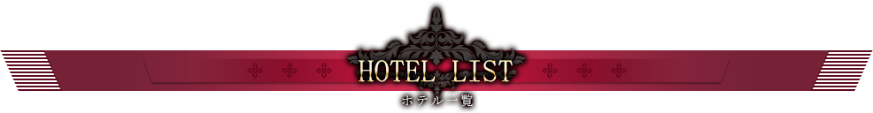 hotel list