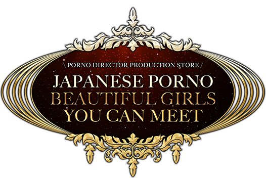 Japanese AV Beautiful Girls You Can Meet